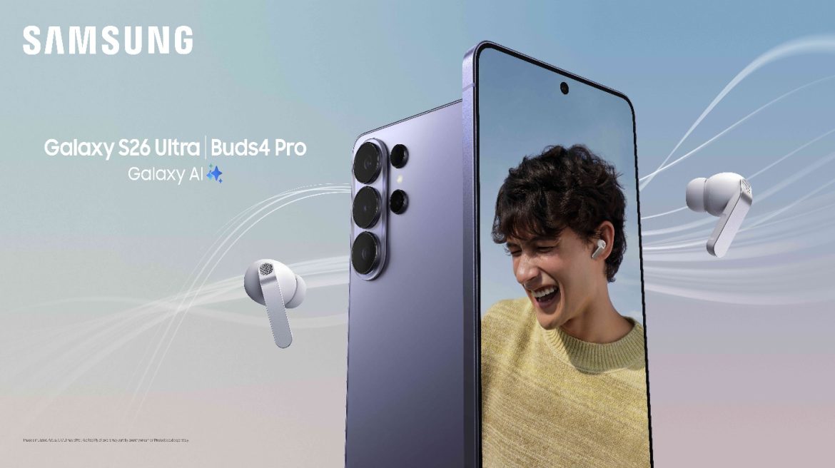 galaxy s26 ultra package
