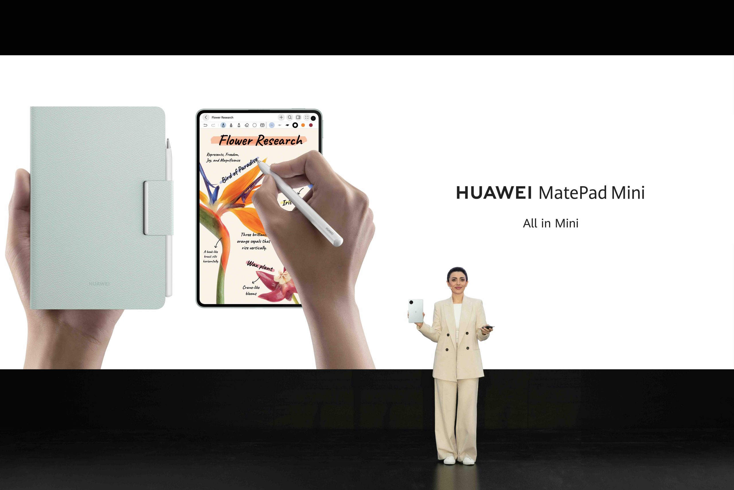 HUAWEI MatePad Mini 