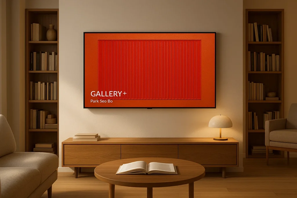 LG OLED brings Park Seo-Bo’s colors to life