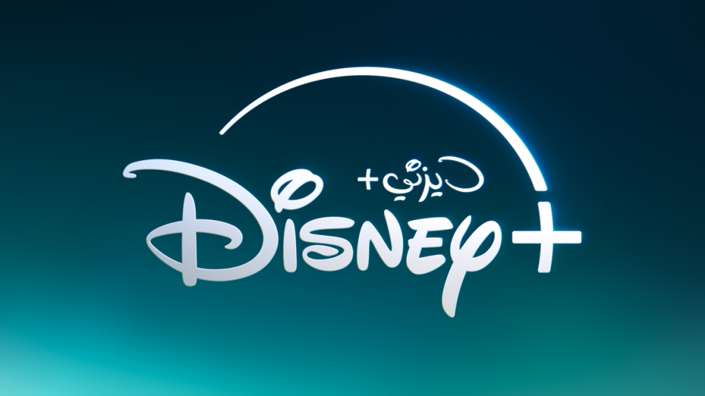 Disney+ رائدة الجيل الجديد في عالم البث