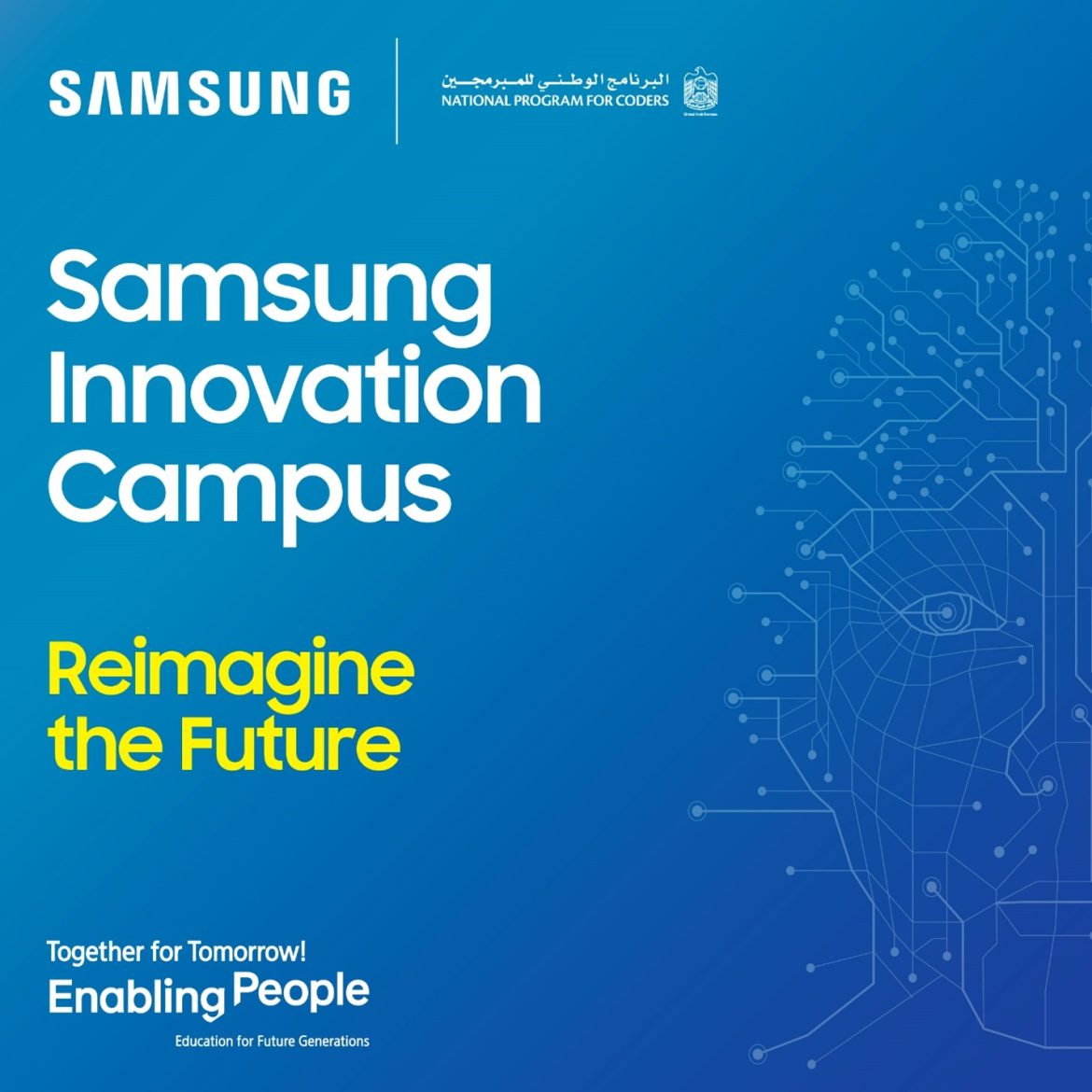 Final chance to register for Samsung Innovation Campus Samsung's Vision for the Future