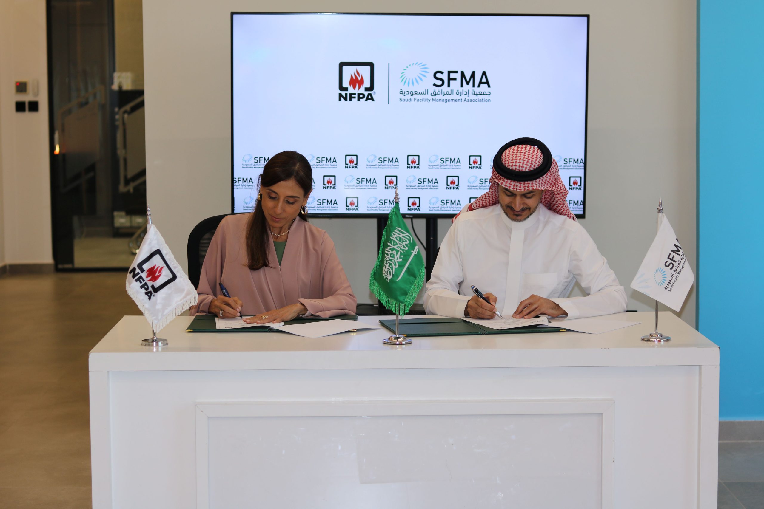 التعاون الاستراتيجي: NFPA تلتقي بـ SFMA