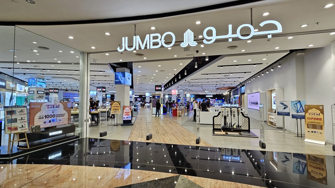 Eid 2025 Tech Extravaganza,This Year’s Offers Unmissable