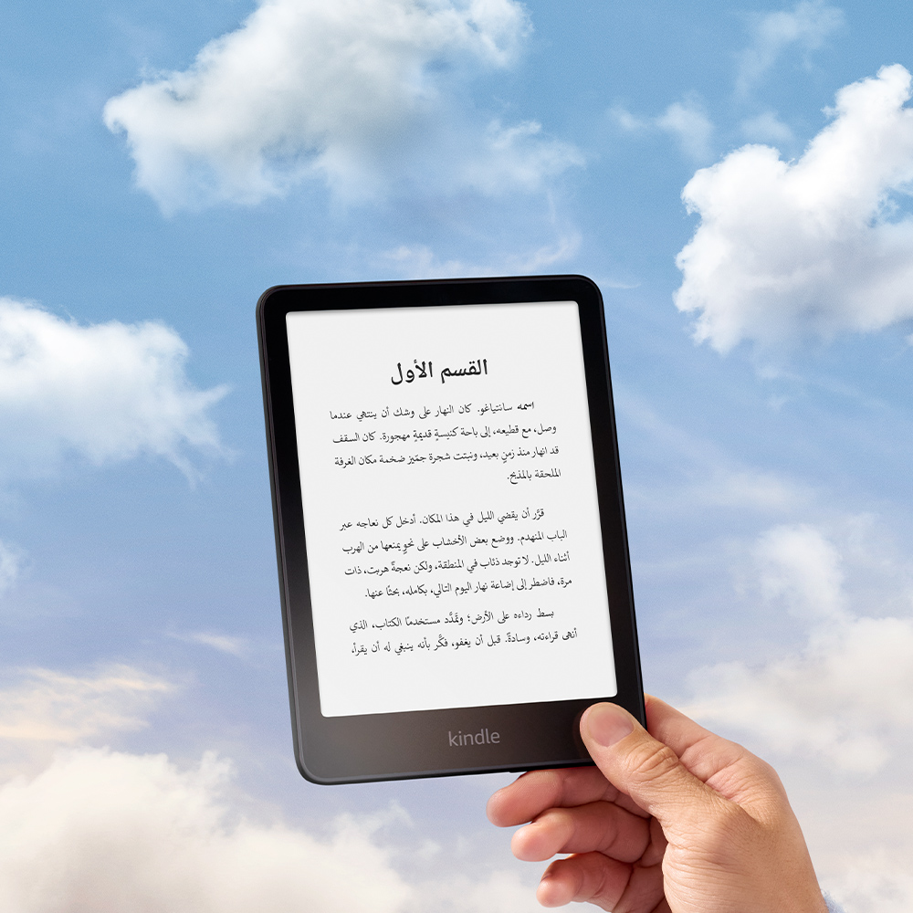 التزام بالاستدامة: تغليف صديق للبيئة