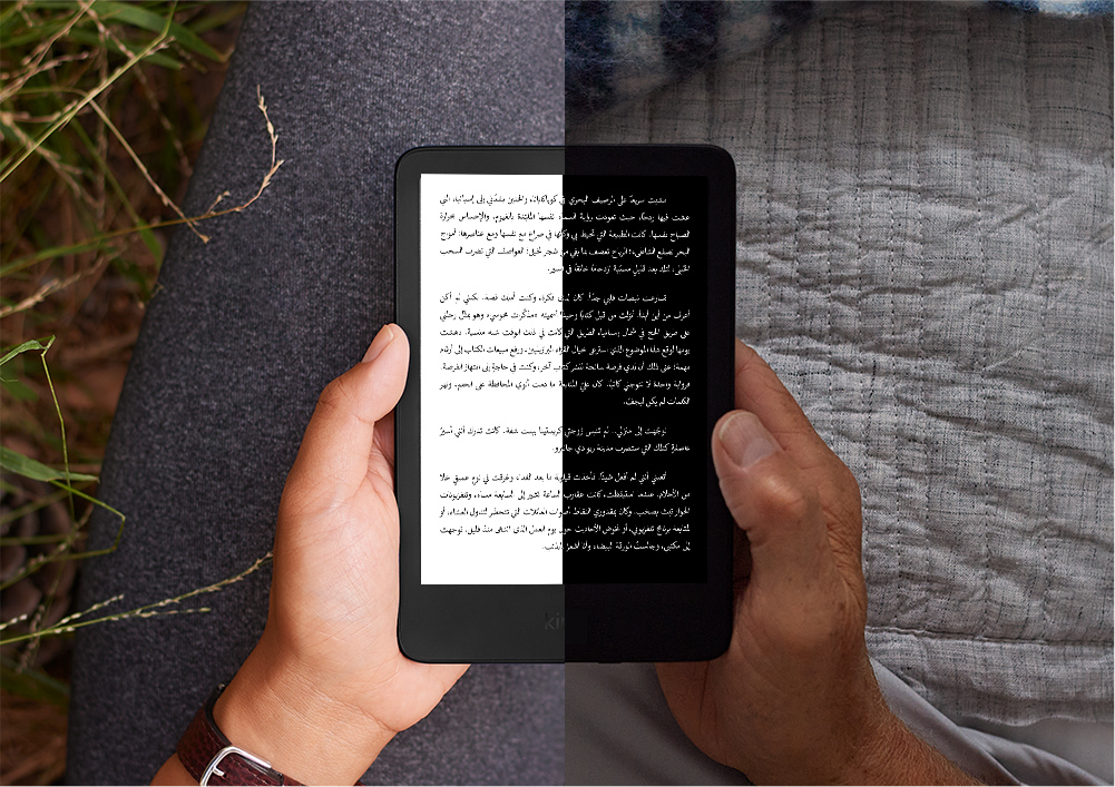 إصدار كيندل لخريف 2024: أمازون تكشف عن أجهزة جديدة مذهلة لعشاق القراءة