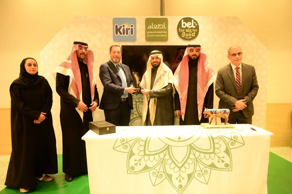 Bel Group and Saudi Food Bank Unite for a Powerful Ramadan Iftar Initiative