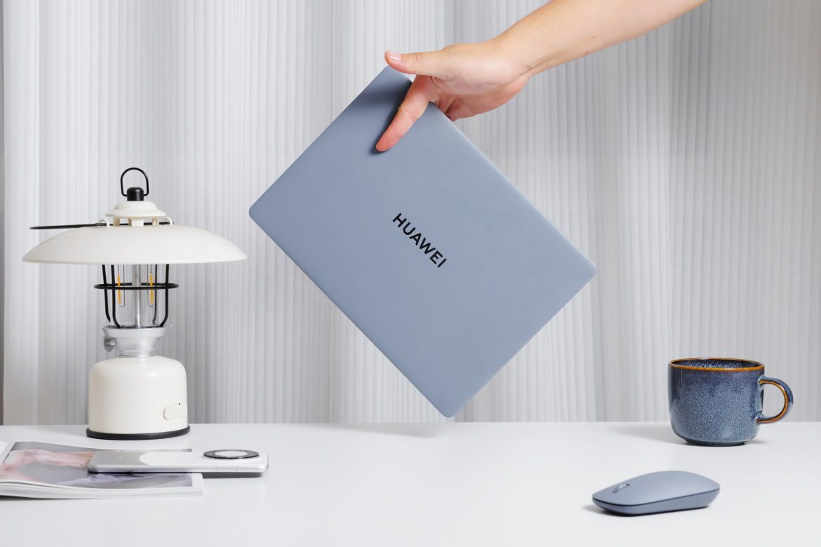 Unleash the Future of Computing: Discover the HUAWEI MateBook X Pro