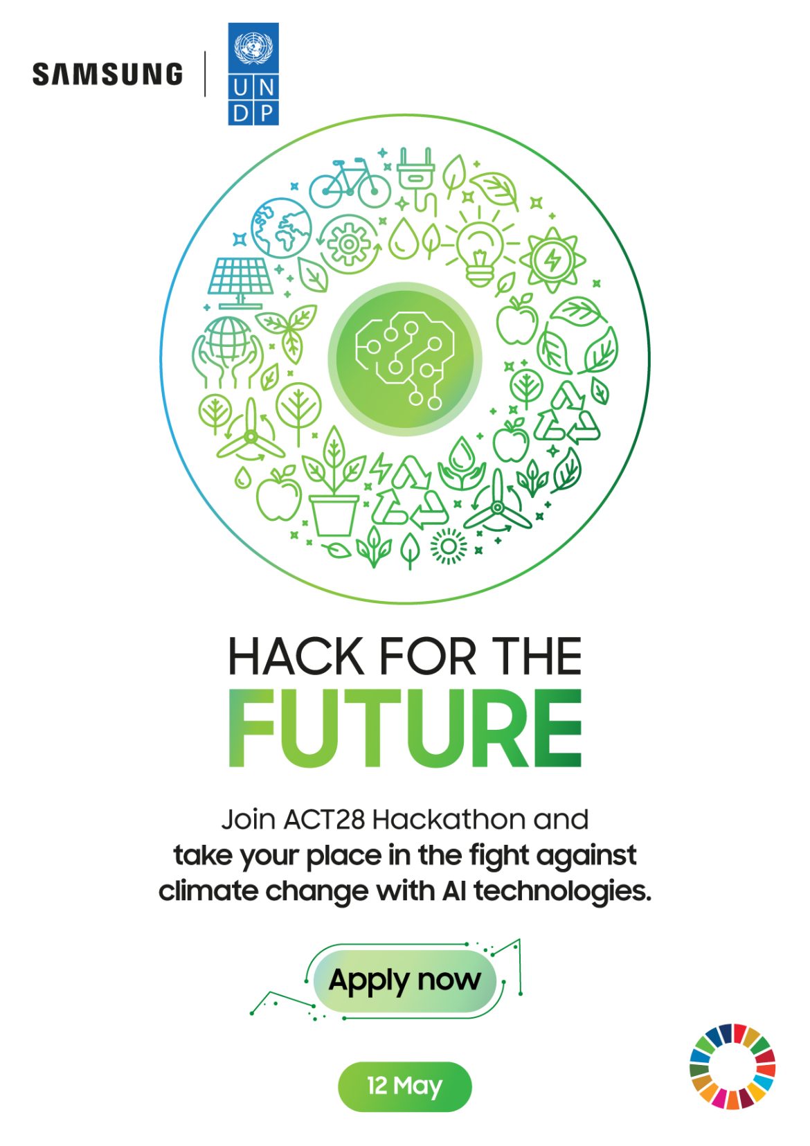 مبادره سامسونج وبرنامج الأمم المتحدة  لمكافحة التغير المناخي